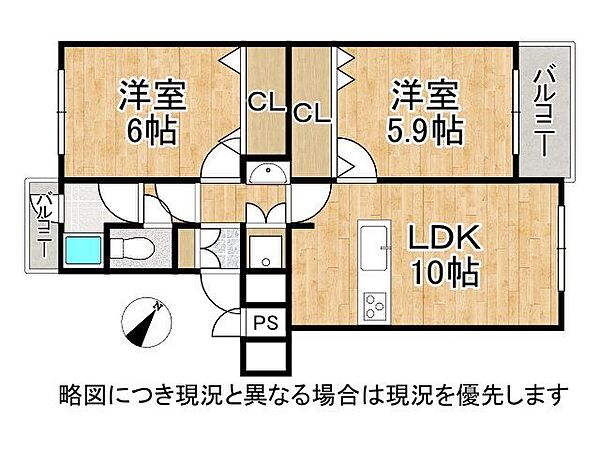 間取り：327002855280