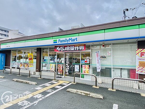 ファミリーマート高倉町二丁目店 徒歩5分。 370m
