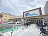 周辺：万代都島友渕店 徒歩1分。 70m