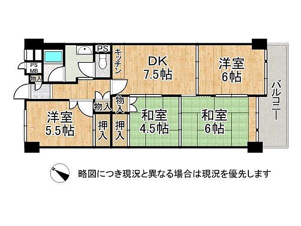 間取り：327002855281