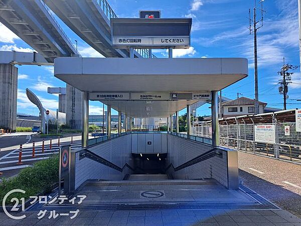 門真南駅(Osaka　Metro 長堀鶴見緑地線) 徒歩14分。 1120m