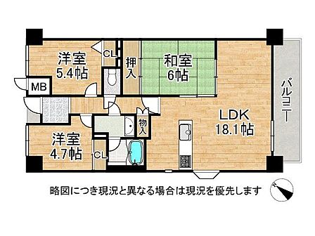 東南向きバルコニーで陽当たり良好な3LDKの間取りです。