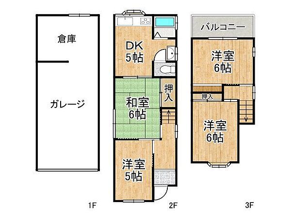 間取り：327002925196