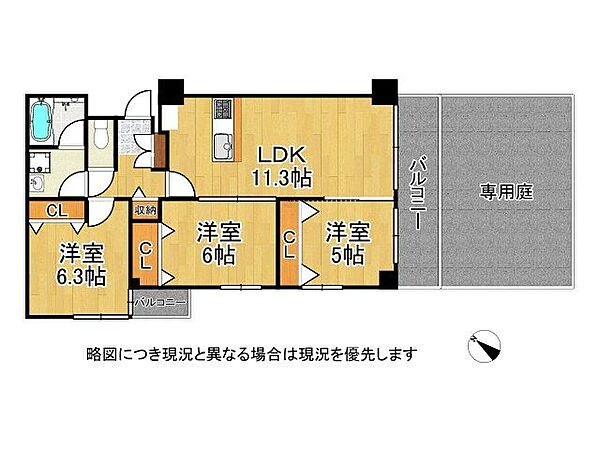 間取り：327002925198
