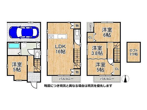 間取り：327002921742