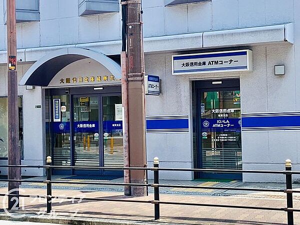 大阪信用金庫城東支店 徒歩6分。 440m