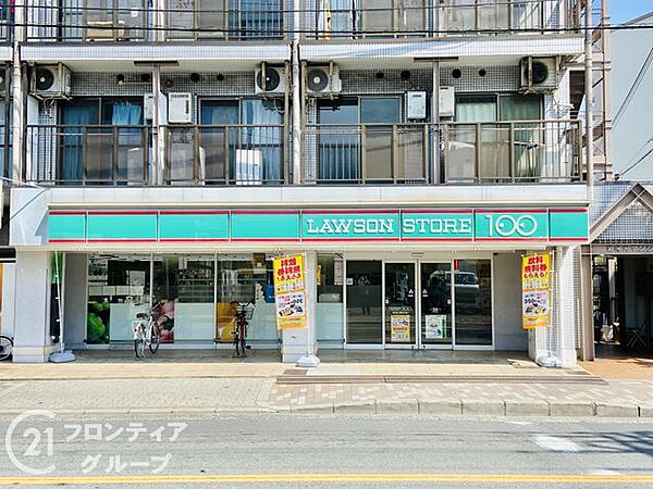 ローソンストア100東淀川瑞光店 徒歩13分。 990m
