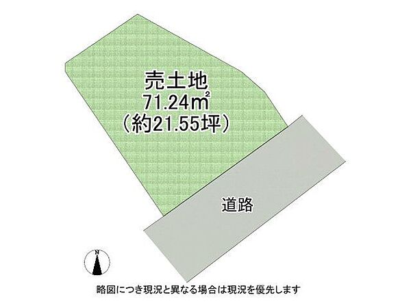 区画図：327002925200