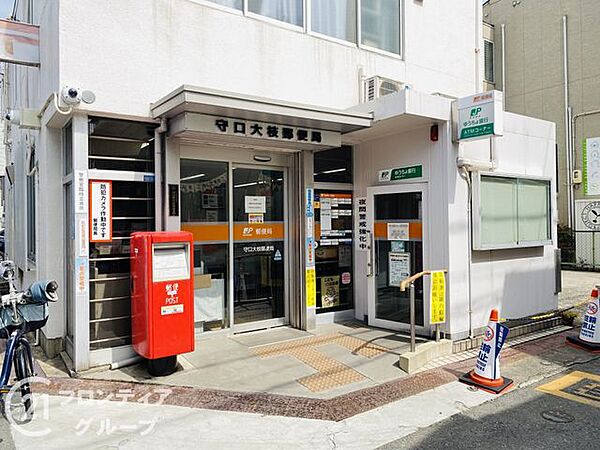 守口大枝郵便局 徒歩2分。 130m