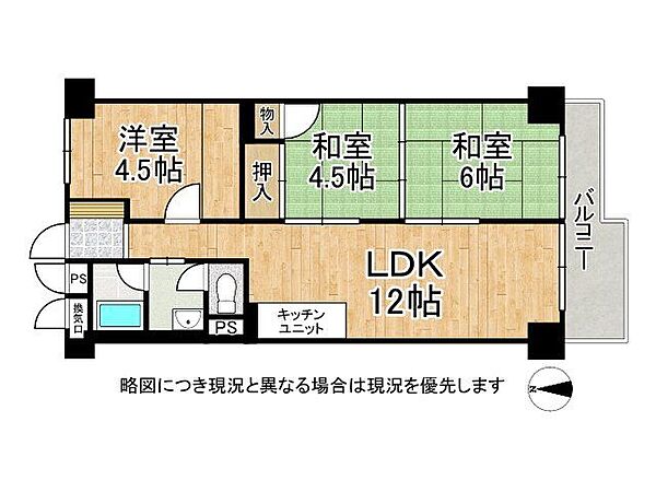 間取り：327002925201