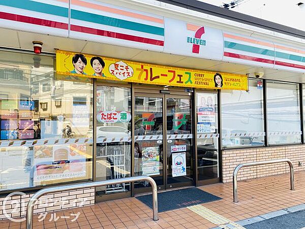 セブンイレブン大阪森小路1丁目店 徒歩1分。 40m