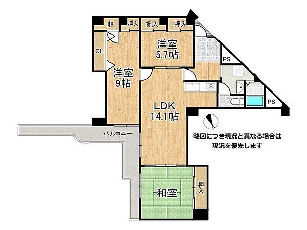 間取り：327002925222