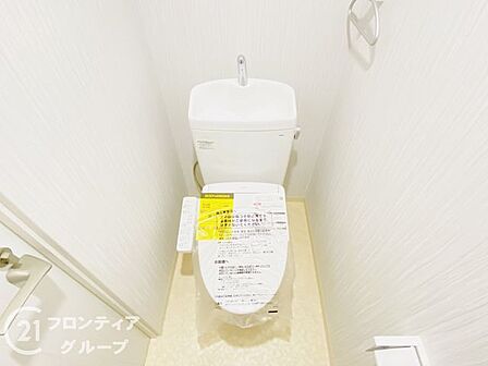 お子様の進学や転勤など、ライフステージの変わり目は住まいを見直すいいタイミングです。今の暮らしへの疑問をぜひ話してみてください