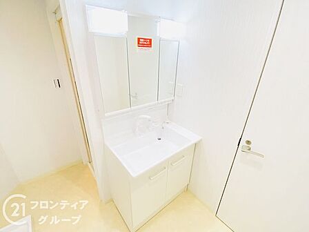 はじめてのマイホーム購入は、わからないことだらけで当然です。資金計画から物件選びまで、順を追ってスタッフが一緒に考えていきます