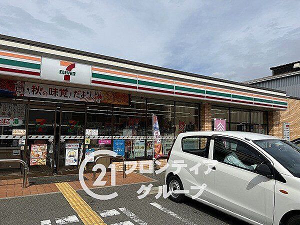 セブンイレブン守口南寺方東通6丁目店 徒歩5分。 350m
