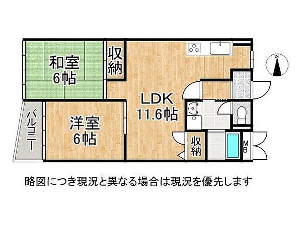 間取り：327002925223