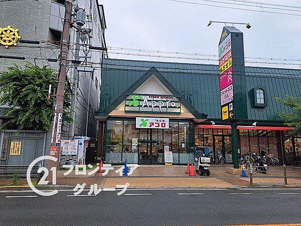 周辺を拡大表示