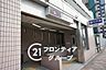 周辺：野江内代駅(Osaka　Metro 谷町線) Osaka Metro谷町線「野江内代」駅まで徒歩3分の好立地！毎日の通勤や通学、休日のお出かけにも大変便利でフットワークが軽くなりますね。 180m