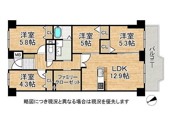 間取り：327002968507