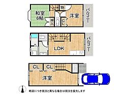 大阪府門真市舟田町
