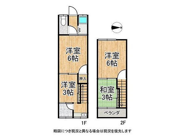 間取り：327002971304