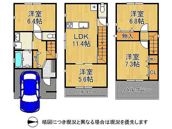 間取り：327002971018