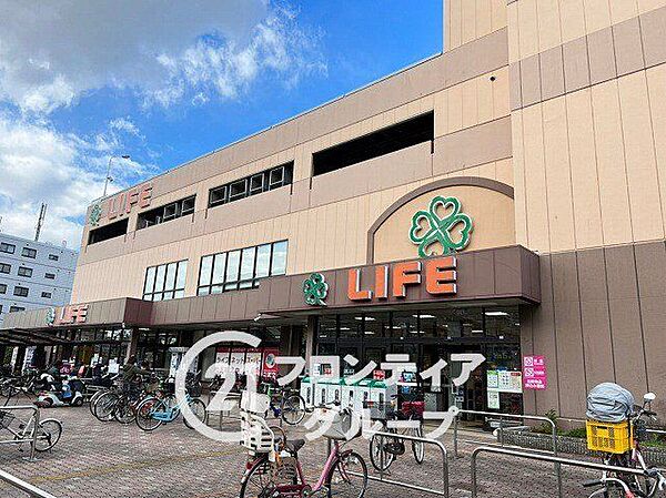 ライフ庄内店 徒歩16分。 1260m