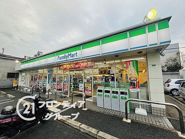 ファミリーマート庄内宝町三丁目店 徒歩16分。 1280m