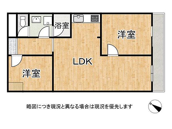 間取り：327002971305