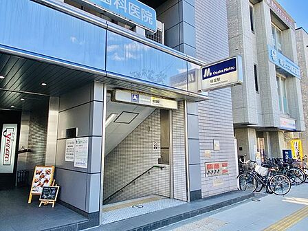 横堤駅(Osaka　Metro 長堀鶴見緑地線) 徒歩3分。 290m