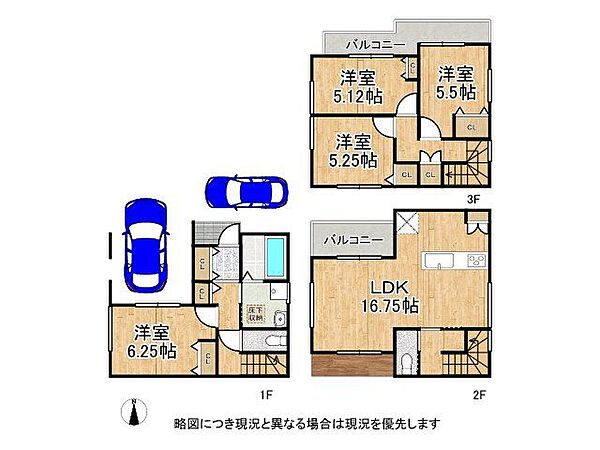 間取り：327002973702