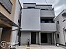 その他：マイホームは一生に一度の大きな買い物だからこそ、納得いくまで情報を集めてほしいと思います。疑問はどんどんスタッフにぶつけてください