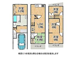 大阪府守口市大久保町1丁目