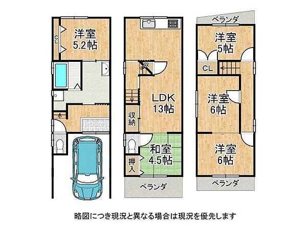 間取り：327002975651