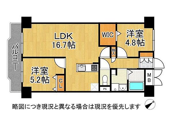 間取り：327002977517