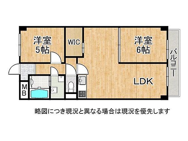 間取り：327002979349