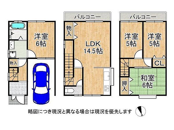 間取り：327002980222