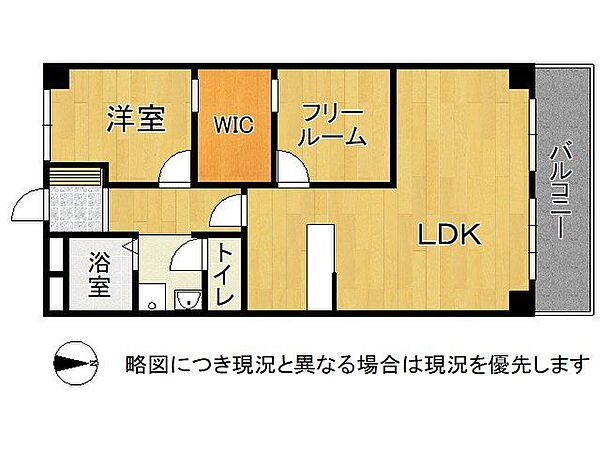 間取り：327002981764