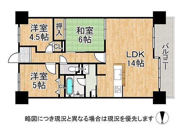 間取り：327002982013