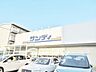 周辺：サンディ門真速見店 徒歩12分。 940m