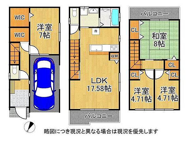 間取り：327002983878