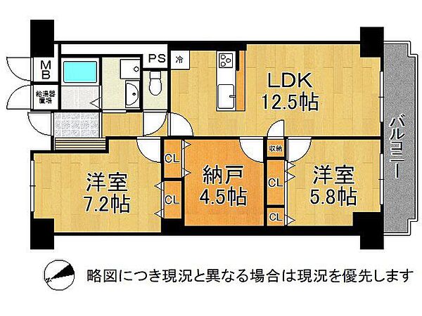 各居室に収納を備え、納戸付きで使い勝手の良い2SLDKの間取りです。
