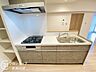 キッチン：ご見学は無料で承っています。気になる点があれば現地でしっかり確認できますので、まずはお気軽にご予約ください
