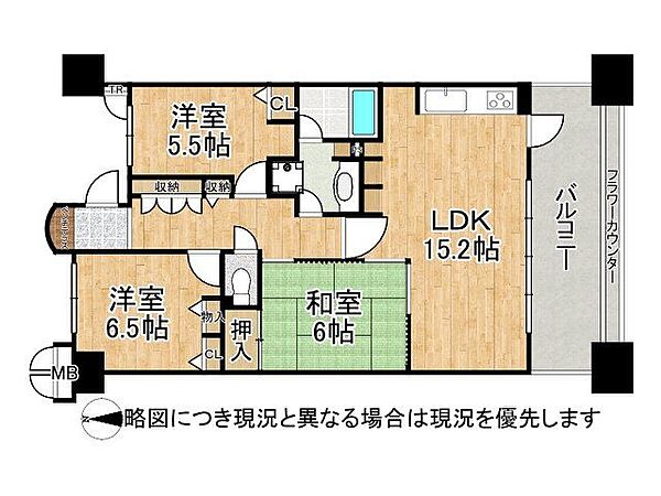 間取り：327002984844