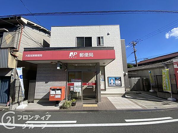大阪旭東郵便局 徒歩5分。 370m