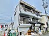 その他：はじめてのご相談でも、経験豊富なスタッフが丁寧にお話を伺います。住まいのことで気になることがあれば、いつでもお声がけください。