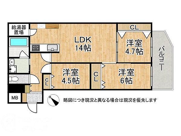 間取り：327002987526