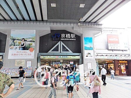 京橋駅(JR西日本 片町線) 徒歩7分。 560m