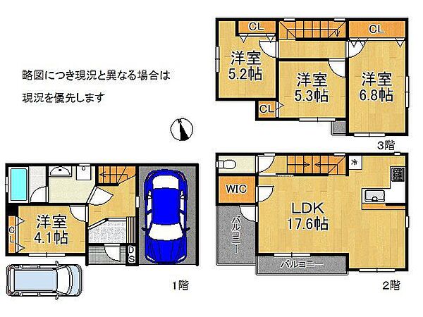 間取り：327002987346