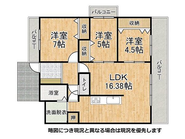 間取り：327002988762